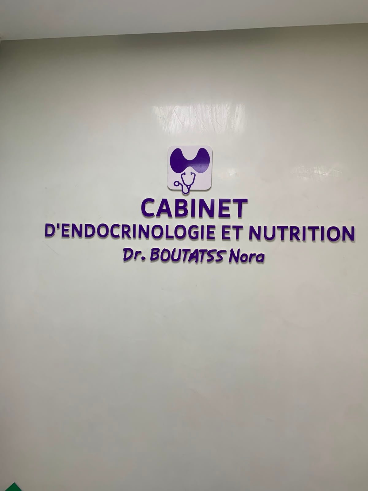 Enseigne du cabinet d’endocrinologie